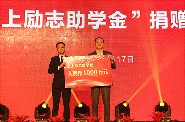 AG一飞冲天300倍游戏(中国游)·官方网站