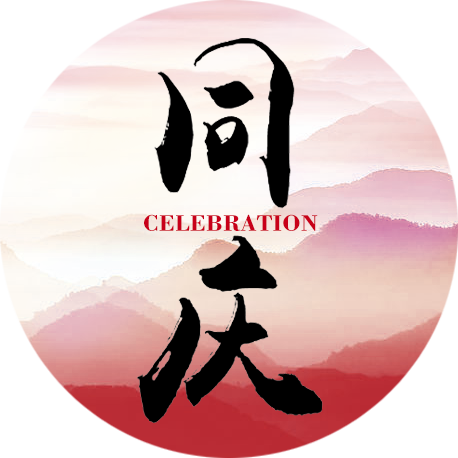 AG一飞冲天300倍游戏(中国游)·官方网站