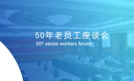 AG一飞冲天300倍游戏(中国游)·官方网站