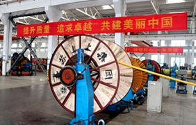 天下质量月 AG一飞冲天在行动（一）