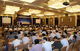 行业盛会，，，，，AG一飞冲天“色泽”