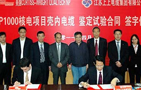 奋进中的AG一飞冲天（1967-2013）