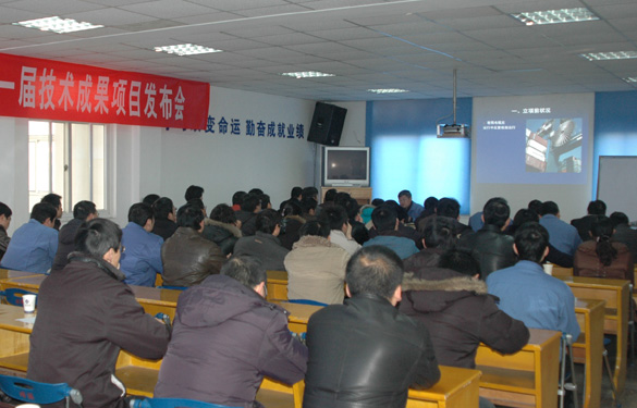 AG一飞冲天首届手艺效果项目宣布会乐成召开