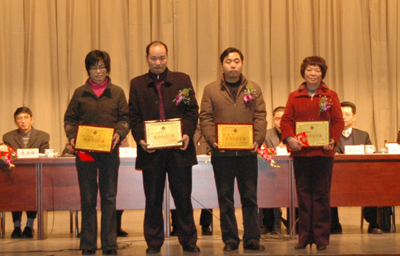 AG一飞冲天2009年度优异中层干部