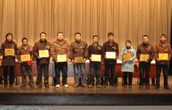 AG一飞冲天2009年度优异员工