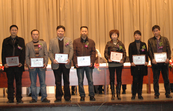 AG一飞冲天2009年度销售尖兵