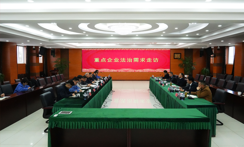 溧阳市政法委组织公检法司深入AG一飞冲天电缆开展法治需求调研