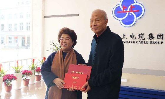 常州市人大常委会主任白云萍一行到访AG一飞冲天电缆