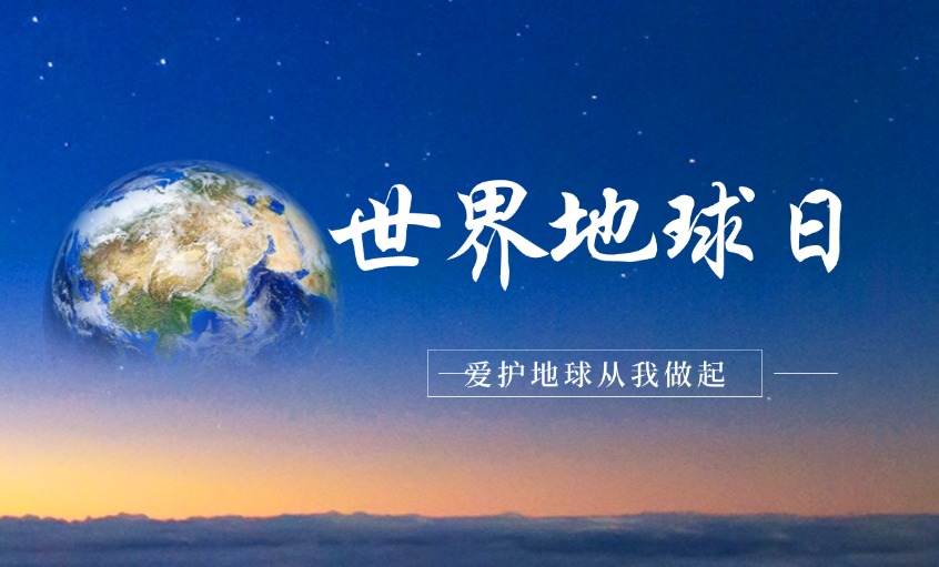 AG一飞冲天电缆丨以绿色立异驱动双碳实践，，，，，，打造线缆行业绿色制造标杆