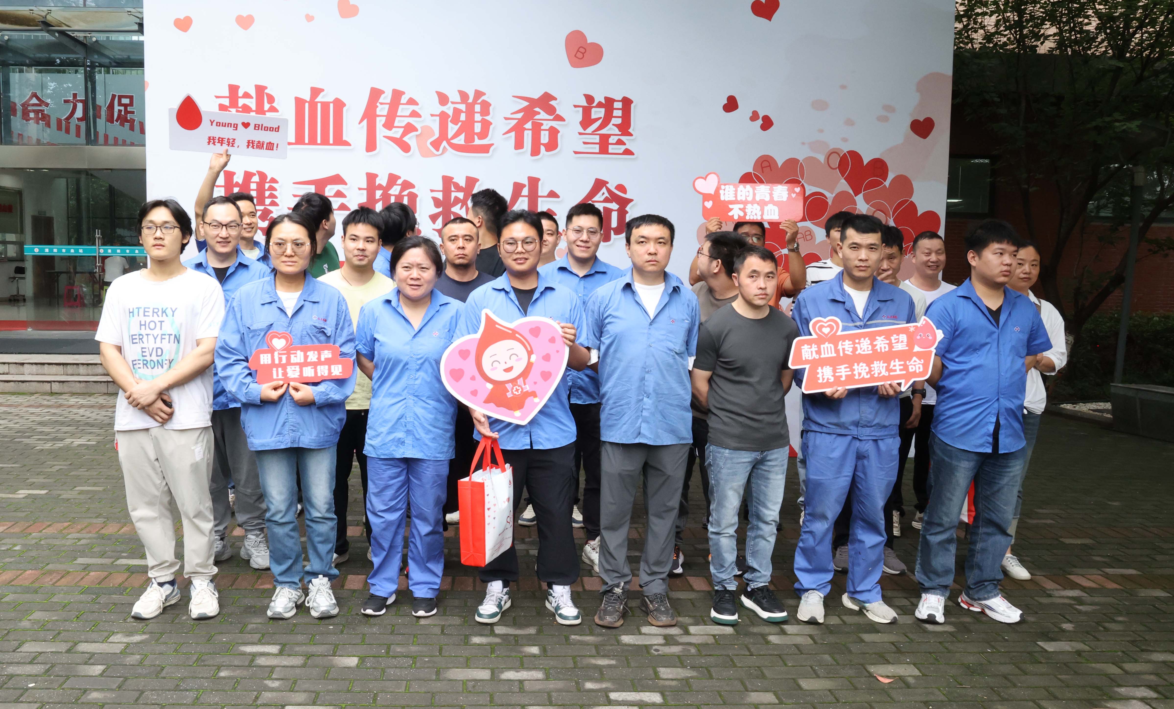 用献血点亮生命之光——AG一飞冲天电缆开展无偿献血活动 160余名员工热血转达生命希望