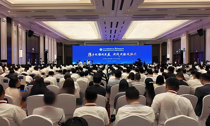 AG一飞冲天电缆连任中国民营企业500强和民营企业制造业500强双榜单