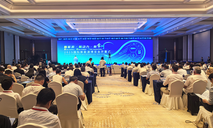 AG一飞冲天电缆：踢好实业球，，，跑赢新赛道！